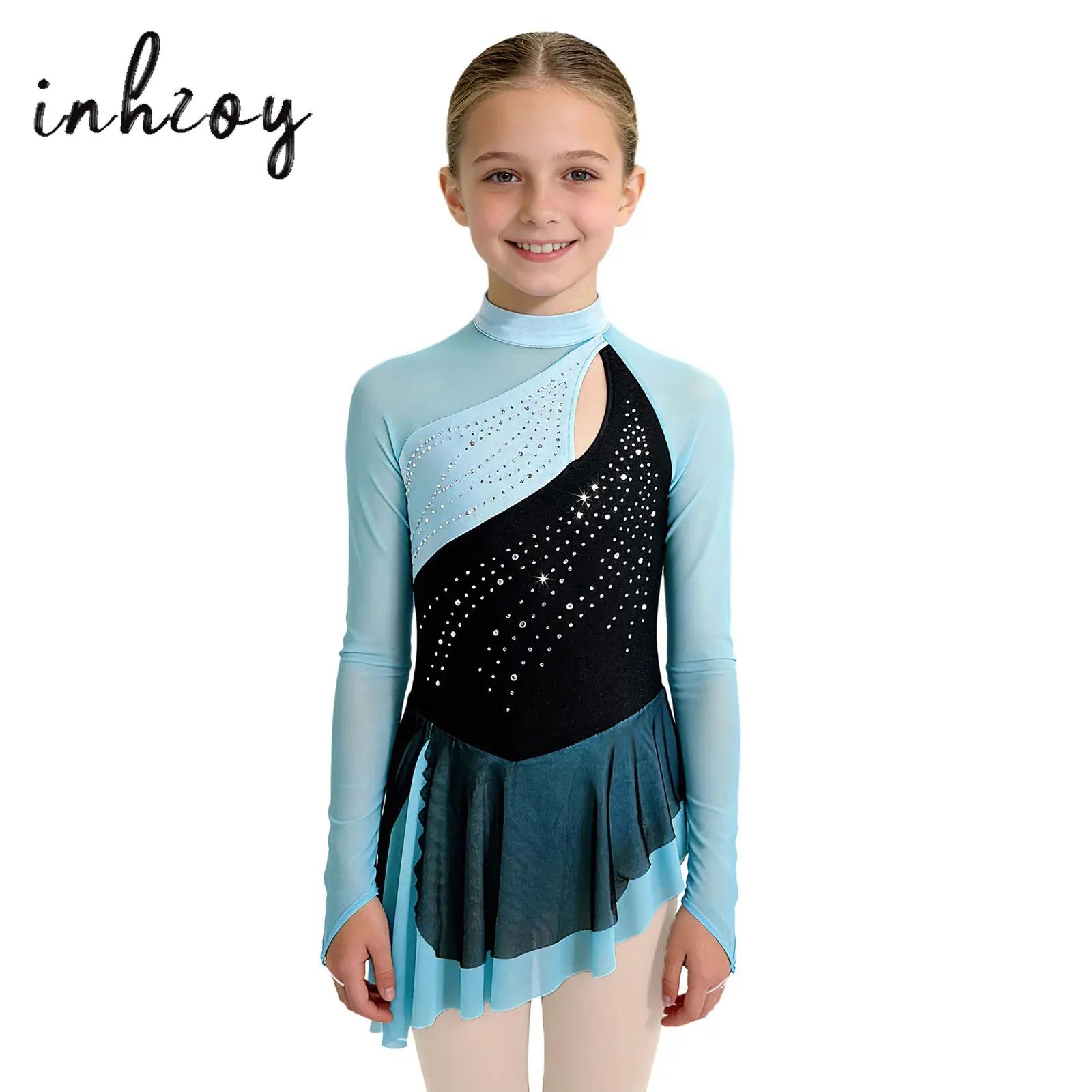 Rhinestone Banding Trim - Kids Girls Gymnastics Tops Figure Skating