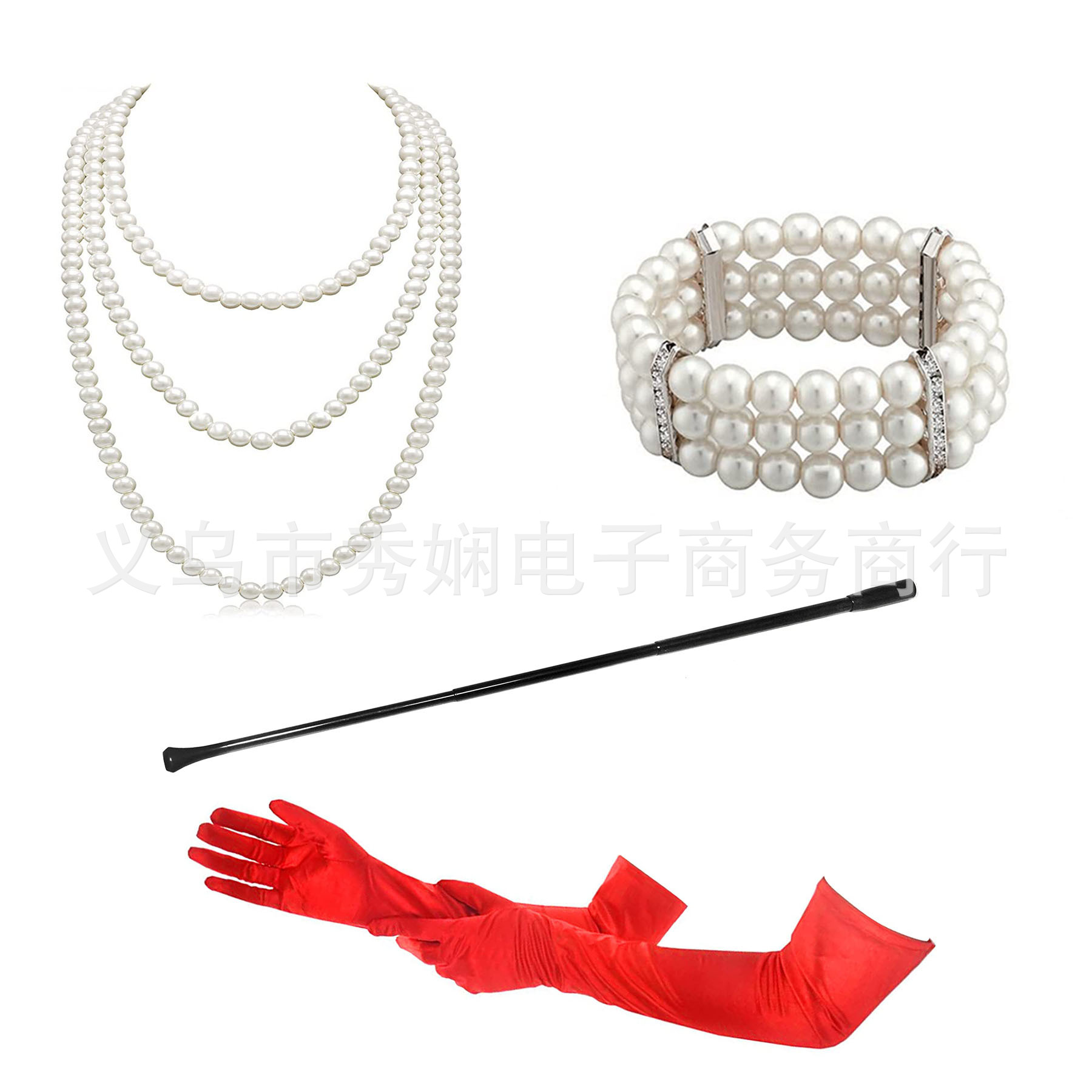 1920s1950s Imitation Pearl Nec - Pearl Trim Chain review and price