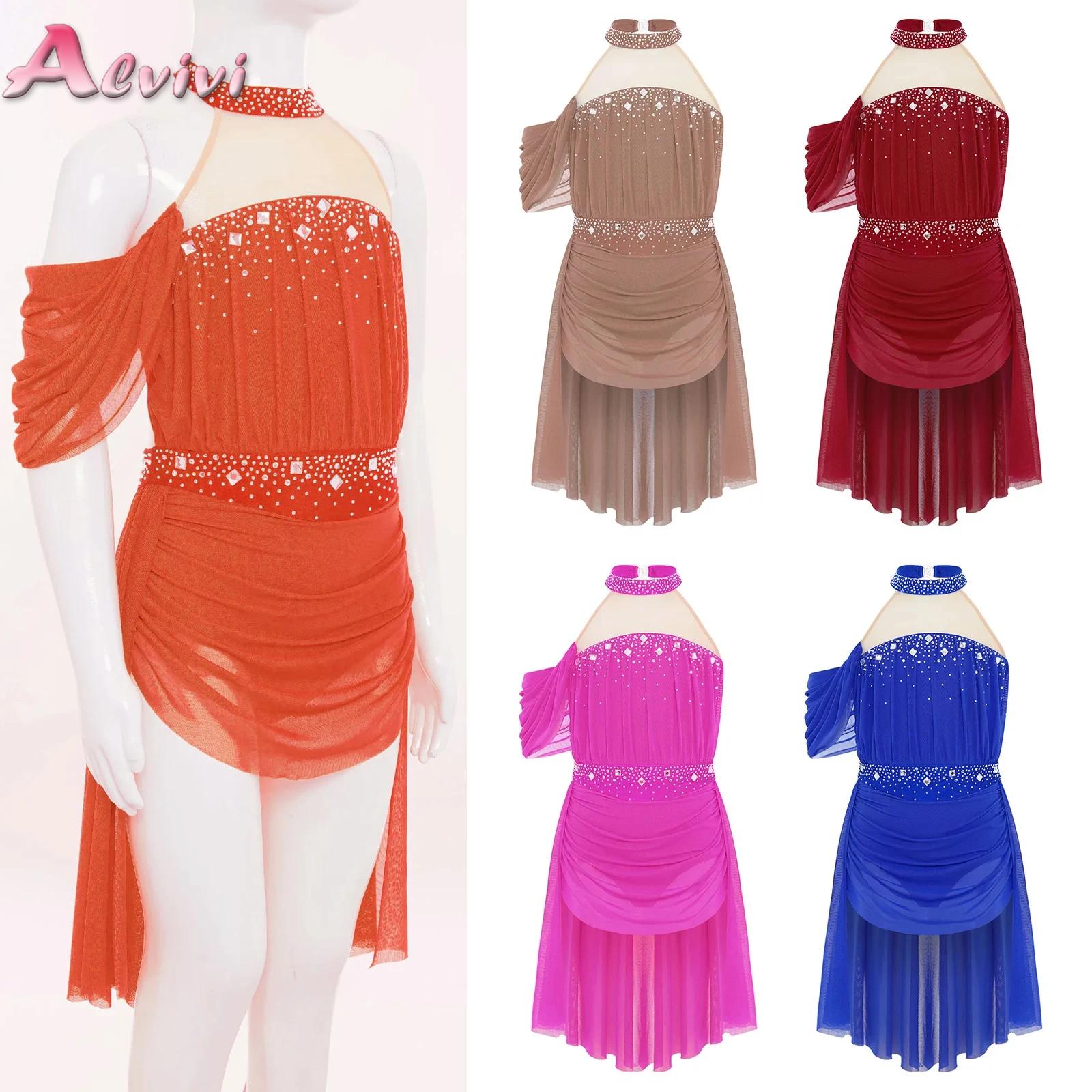 Kids Girls Ballet Leotard Dres - Rhinestone Banding Trim review and price