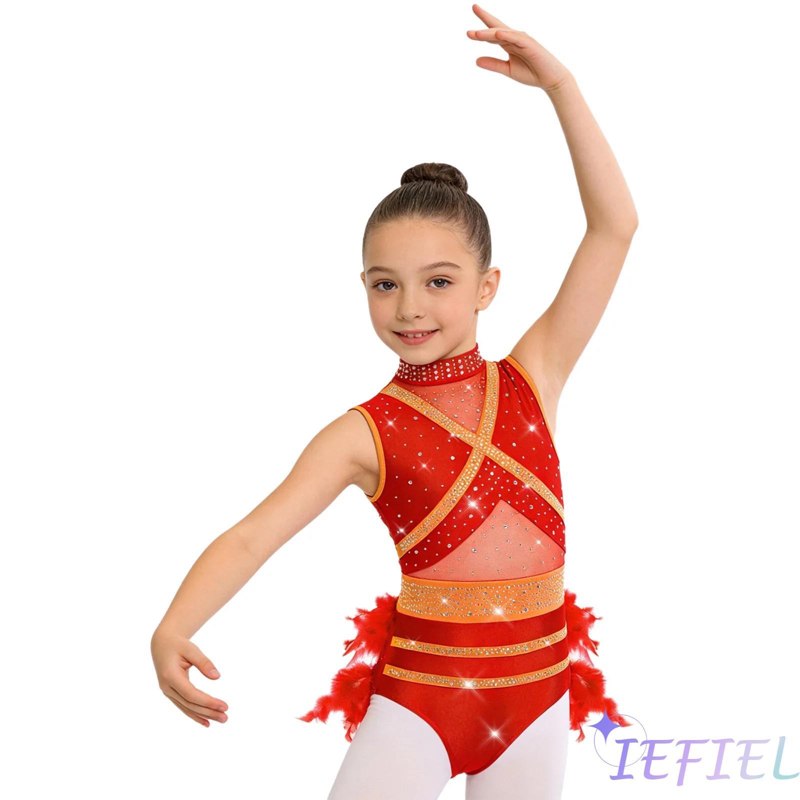 Kids Girls Latin Ballet Dance  - Rhinestone Banding Trim review and price